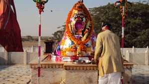 images/bhaironji.jpg