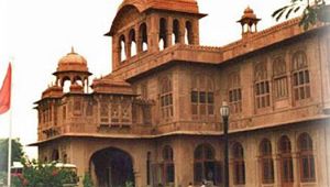images/gangamuseum.jpg