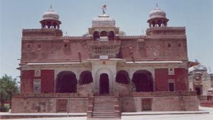 images/shivbari.jpg